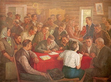 Собрание членов товарищества